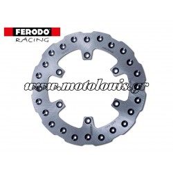 Δισκόπλακα Πίσω KTM EXC / SX / SXF / XC / XCF / XCW / LC4 FMD0184MXR Ferodo Δισκόπλακα Πίσω KTM EXC / SX / SXF / XC / XCF / XCW / LC4 FMD0184MXR Ferodo